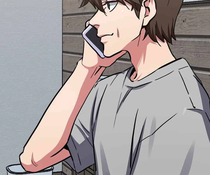 Người Chơi Cấp 1 Chapter 24 - 109