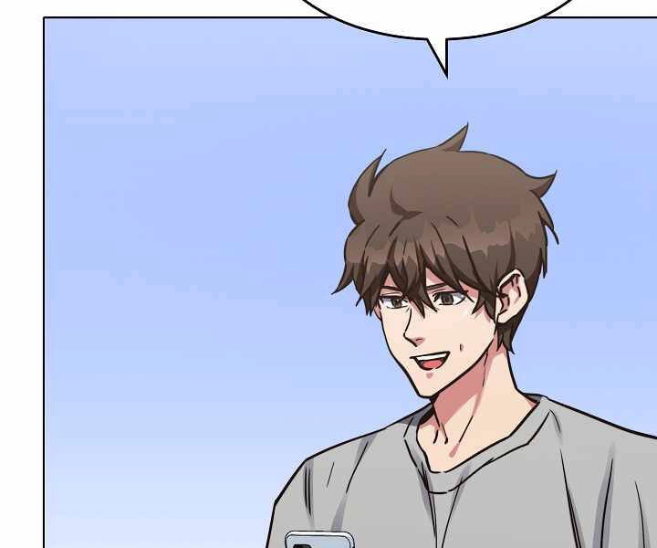 Người Chơi Cấp 1 Chapter 24 - 111