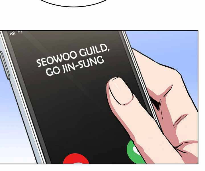 Người Chơi Cấp 1 Chapter 24 - 113