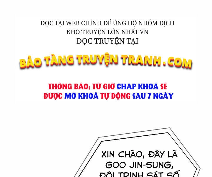 Người Chơi Cấp 1 Chapter 24 - 114