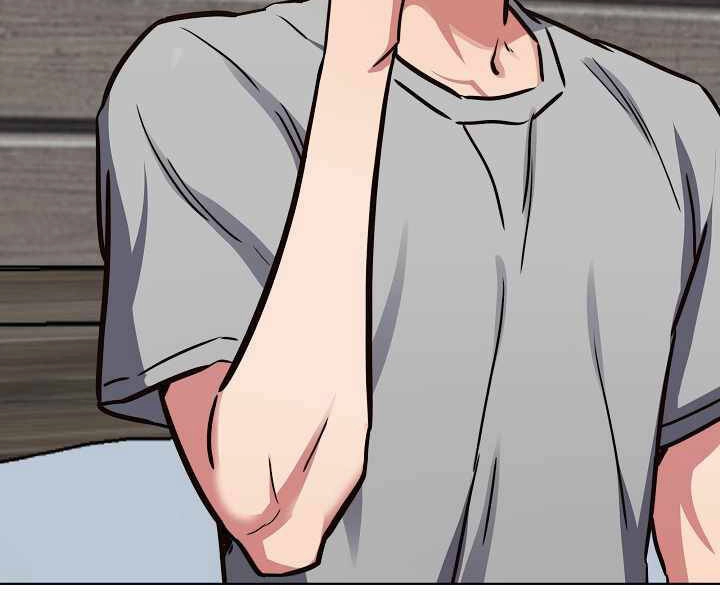 Người Chơi Cấp 1 Chapter 24 - 117