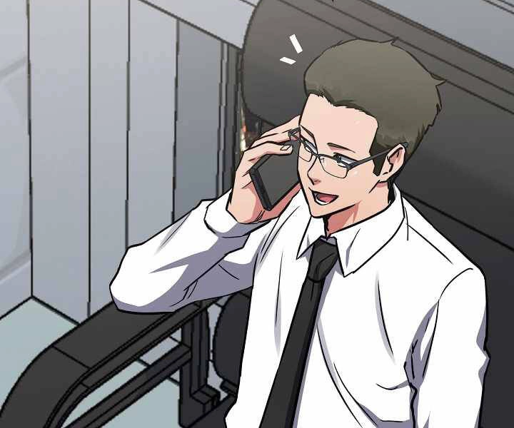 Người Chơi Cấp 1 Chapter 24 - 119