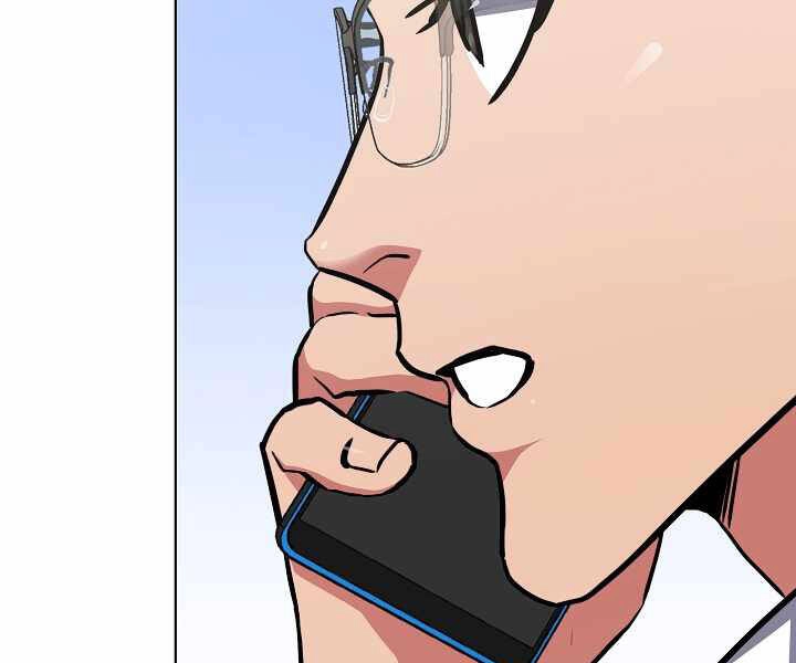 Người Chơi Cấp 1 Chapter 24 - 133