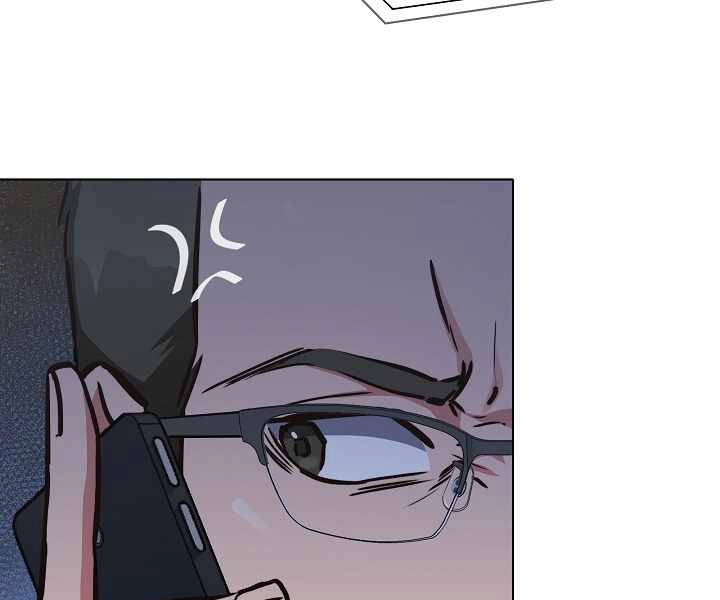 Người Chơi Cấp 1 Chapter 24 - 145