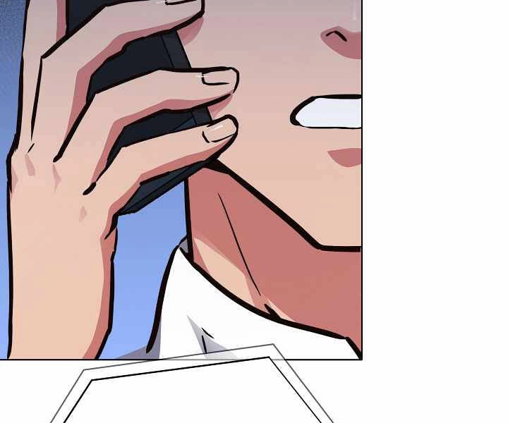 Người Chơi Cấp 1 Chapter 24 - 146