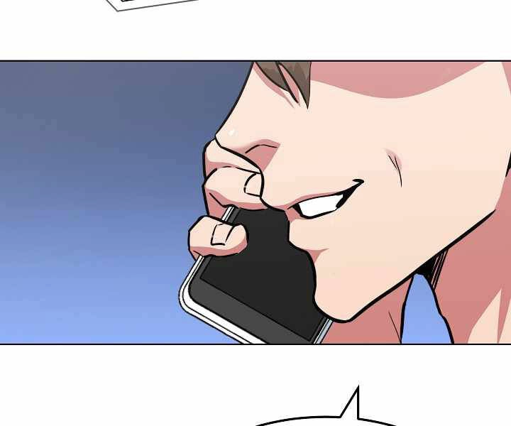 Người Chơi Cấp 1 Chapter 24 - 150