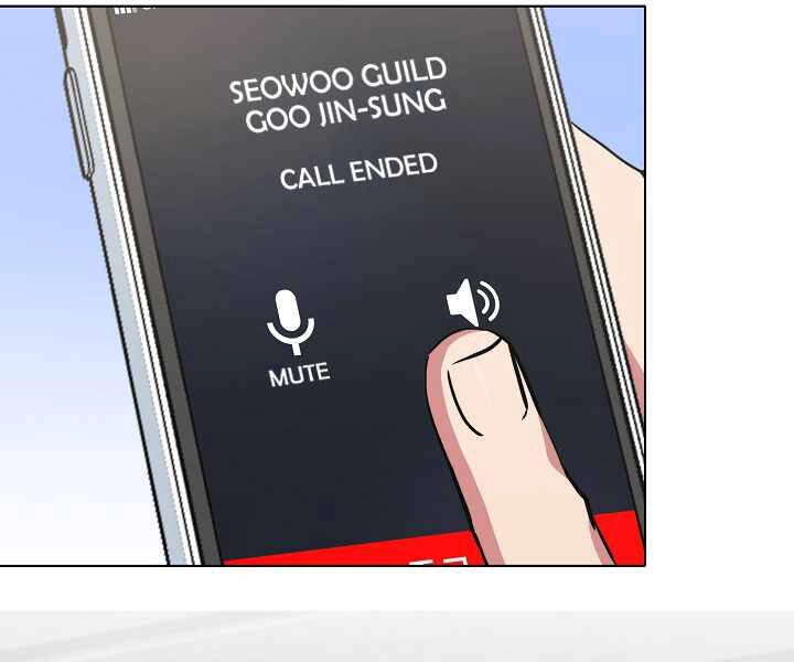 Người Chơi Cấp 1 Chapter 24 - 152