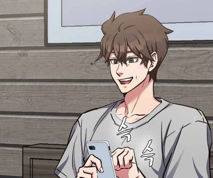 Người Chơi Cấp 1 Chapter 24 - 154