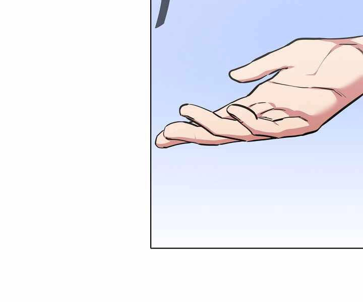 Người Chơi Cấp 1 Chapter 24 - 158