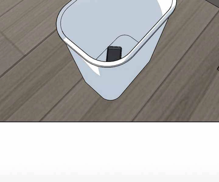 Người Chơi Cấp 1 Chapter 24 - 161