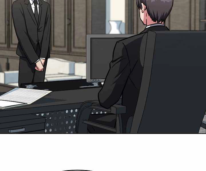 Người Chơi Cấp 1 Chapter 24 - 178