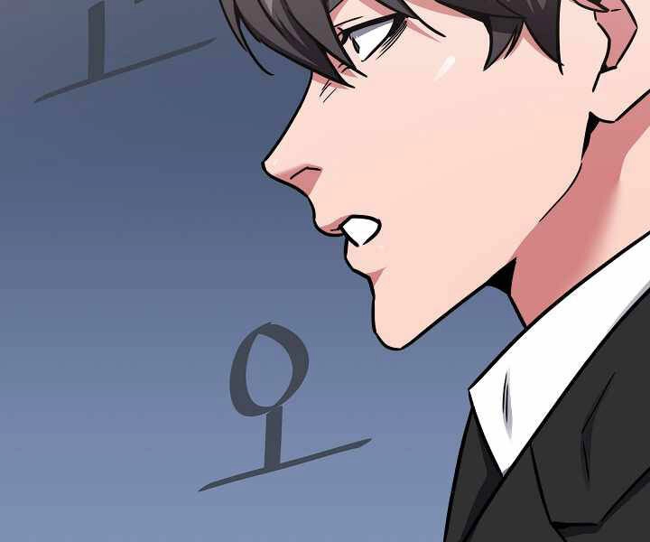 Người Chơi Cấp 1 Chapter 24 - 180