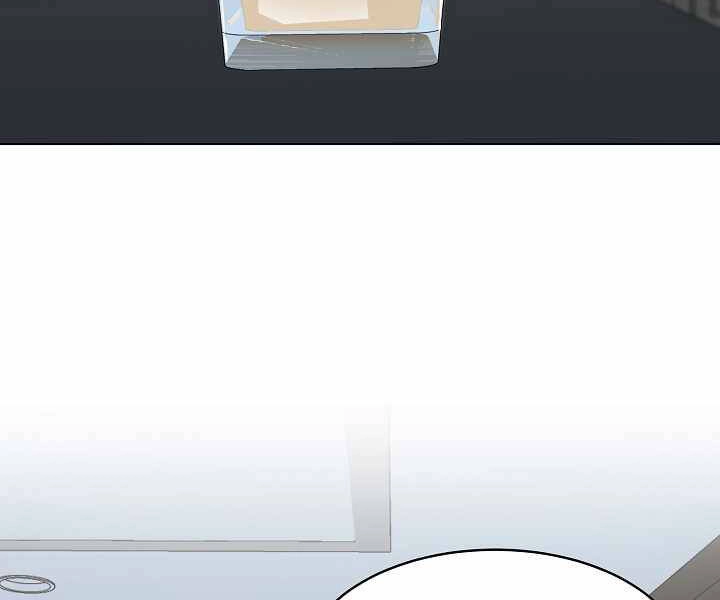 Người Chơi Cấp 1 Chapter 24 - 199