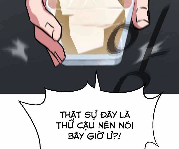 Người Chơi Cấp 1 Chapter 24 - 205