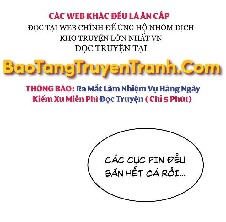 Người Chơi Cấp 1 Chapter 25 - 16