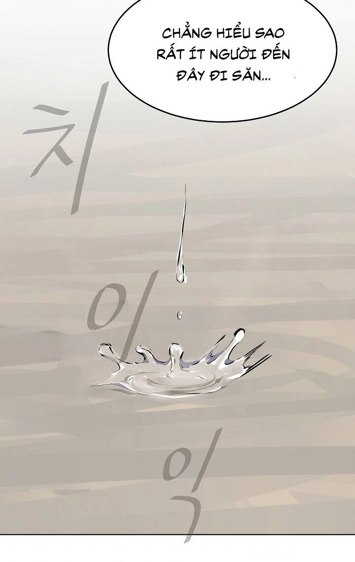 Người Chơi Cấp 1 Chapter 25 - 50