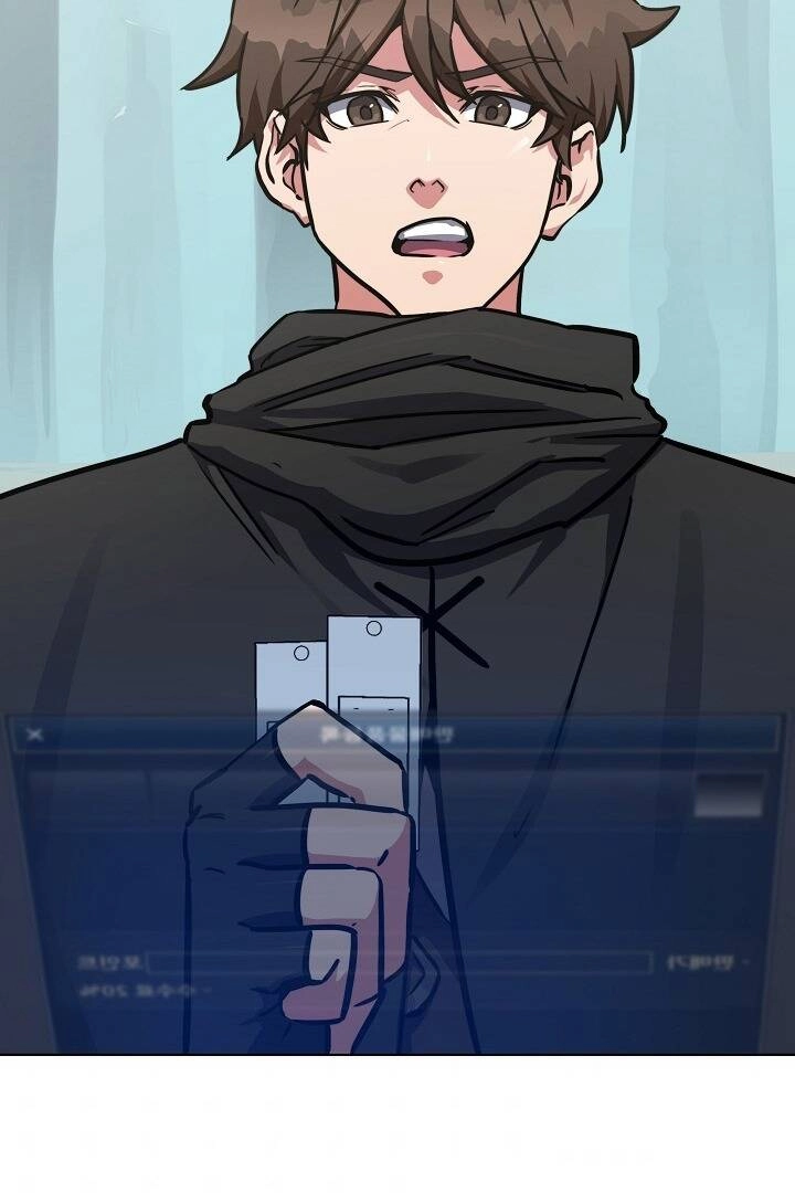 Người Chơi Cấp 1 Chapter 25 - 111