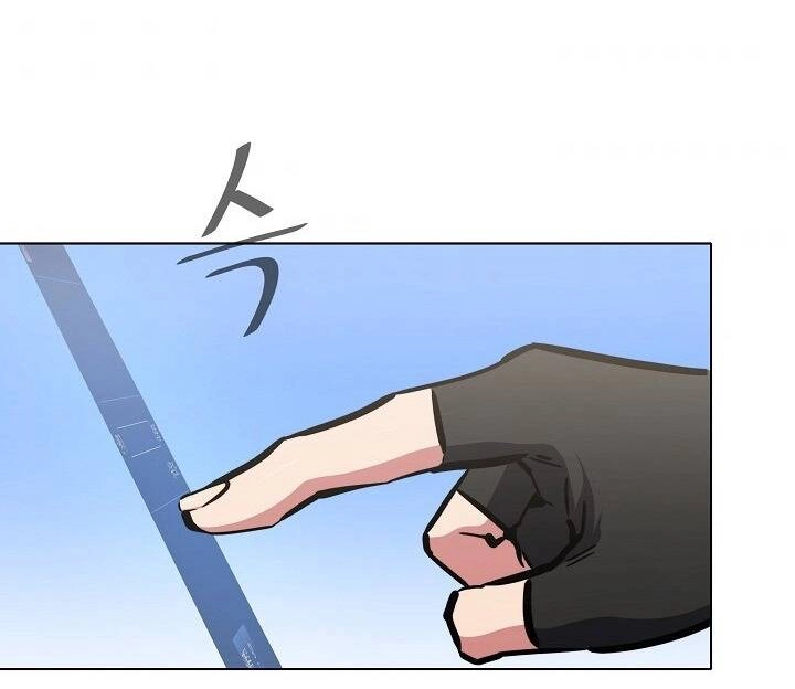 Người Chơi Cấp 1 Chapter 25 - 112