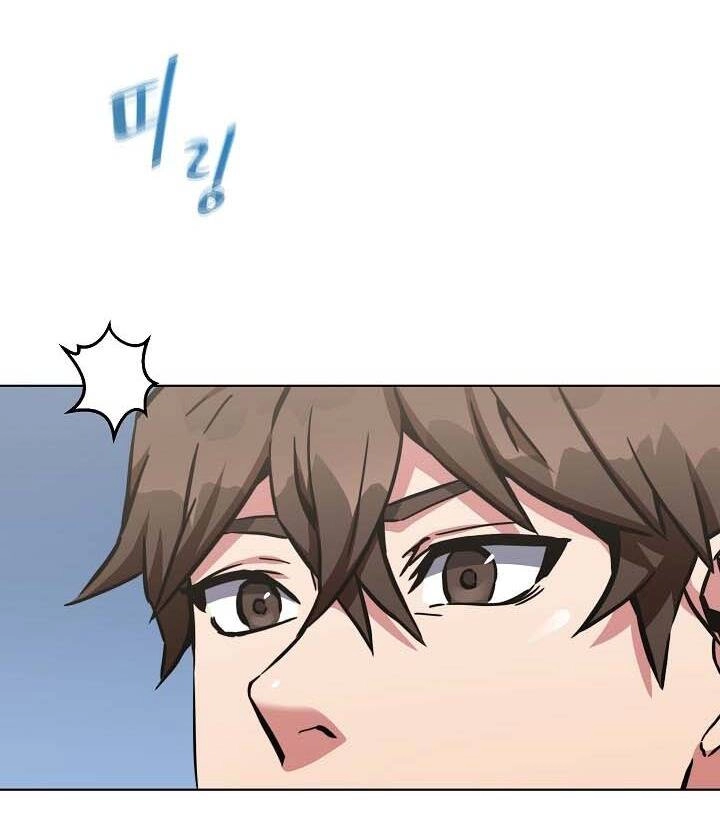 Người Chơi Cấp 1 Chapter 25 - 116