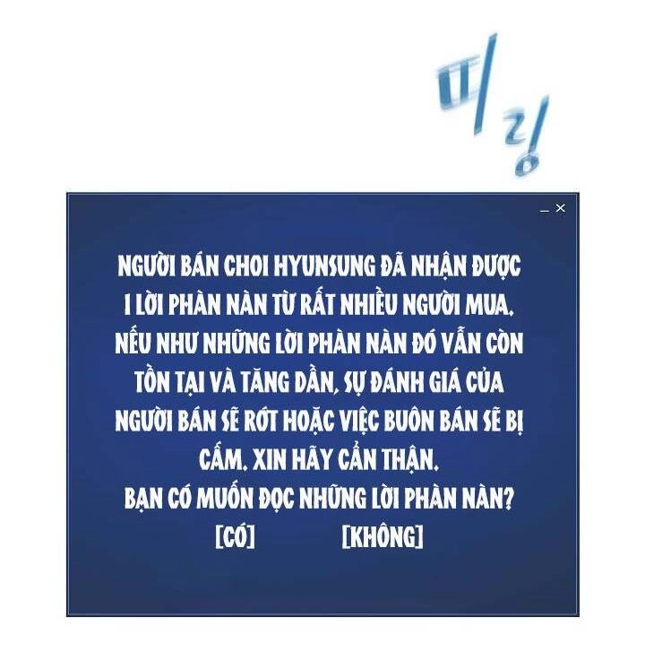 Người Chơi Cấp 1 Chapter 25 - 117