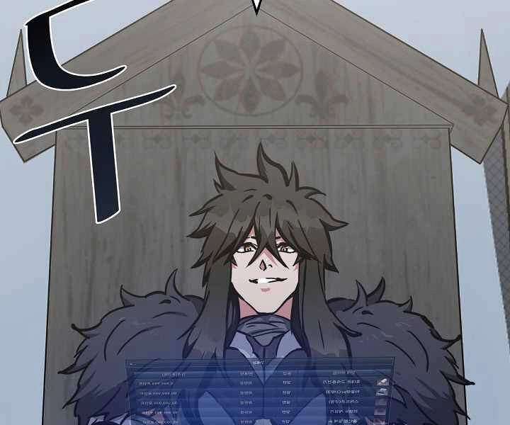 Người Chơi Cấp 1 Chapter 26 - 7