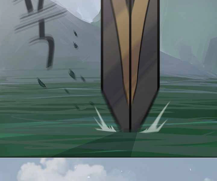 Người Chơi Cấp 1 Chapter 26 - 17