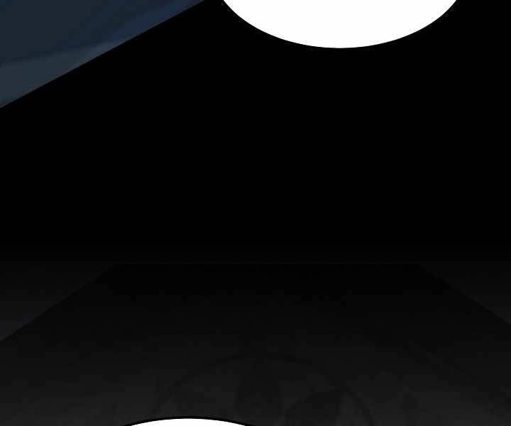 Người Chơi Cấp 1 Chapter 26 - 40