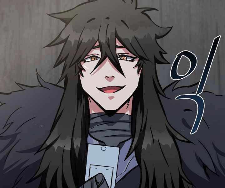 Người Chơi Cấp 1 Chapter 26 - 52