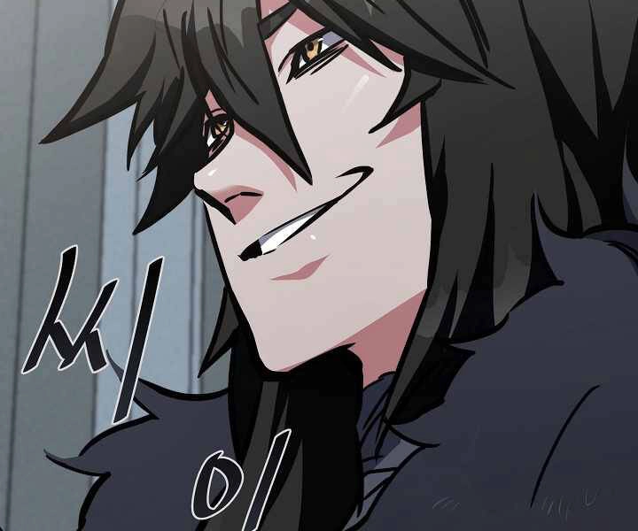 Người Chơi Cấp 1 Chapter 26 - 71