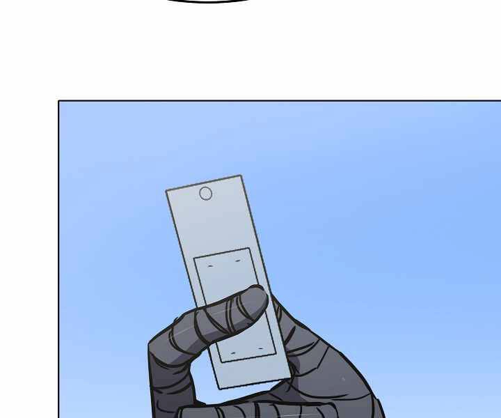 Người Chơi Cấp 1 Chapter 26 - 73