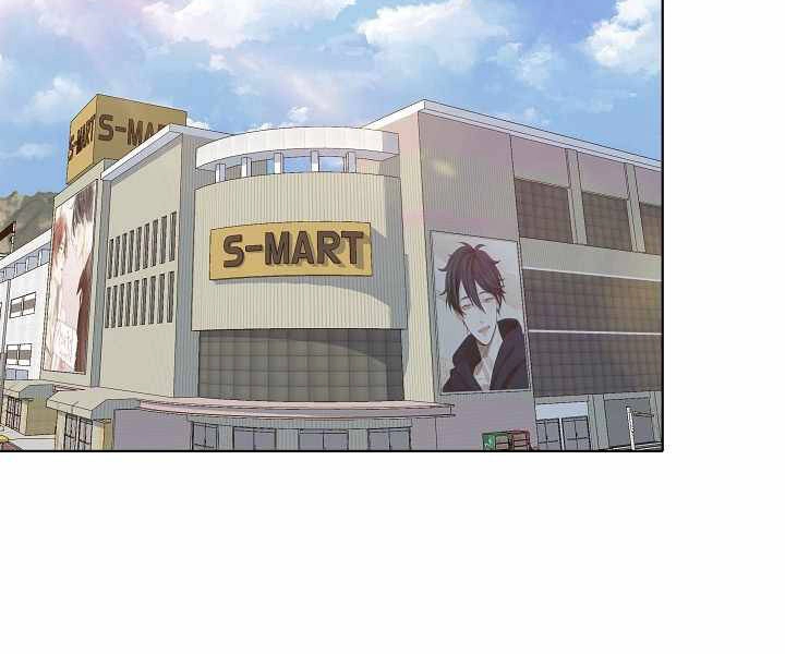 Người Chơi Cấp 1 Chapter 26 - 90