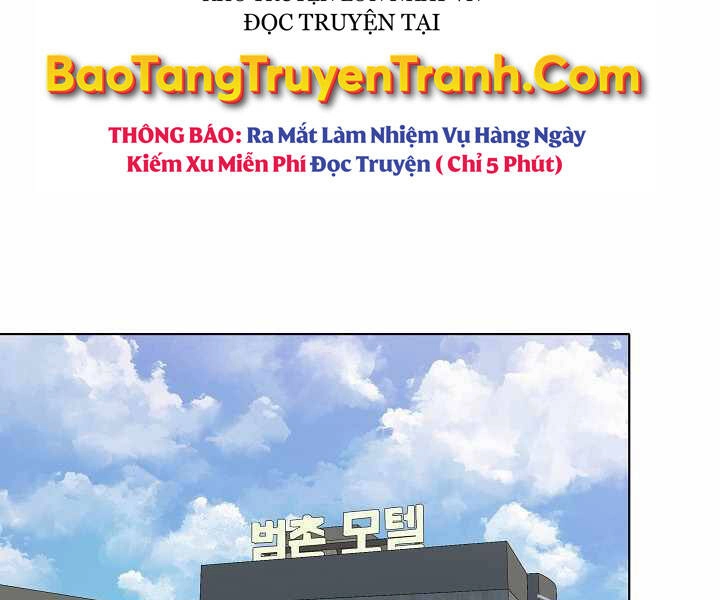 Người Chơi Cấp 1 Chapter 26 - 95