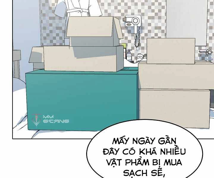 Người Chơi Cấp 1 Chapter 26 - 97