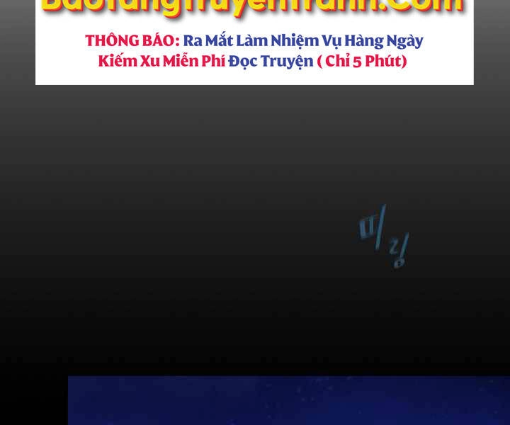 Người Chơi Cấp 1 Chapter 26 - 117