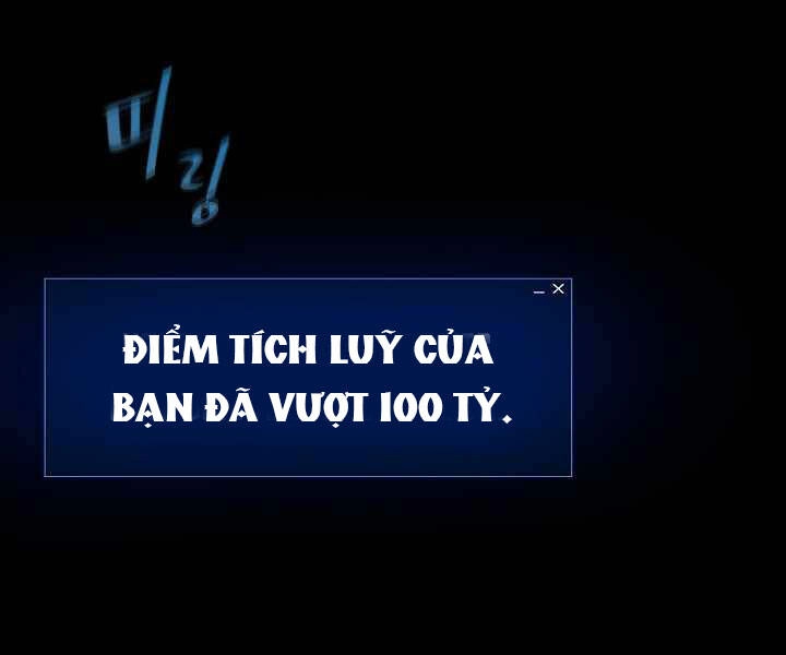 Người Chơi Cấp 1 Chapter 26 - 119