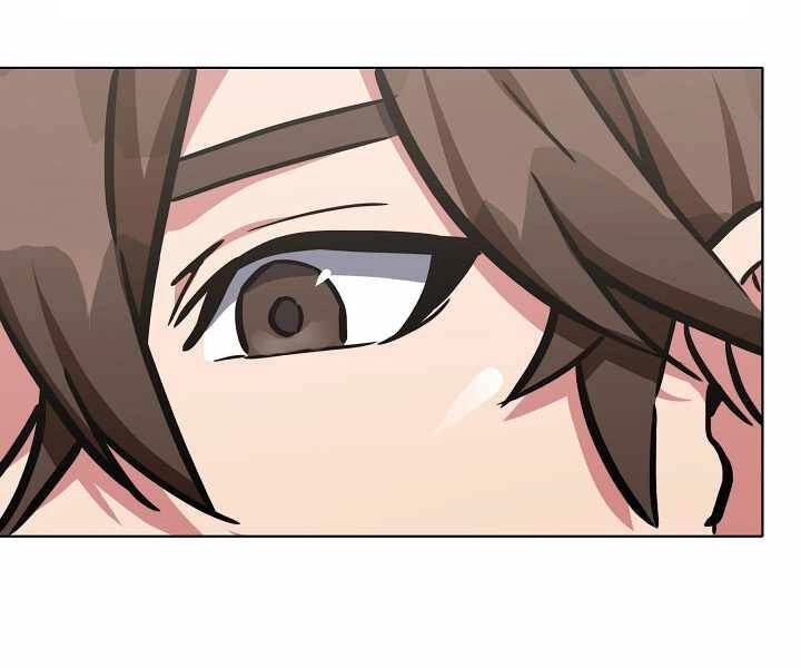 Người Chơi Cấp 1 Chapter 26 - 126