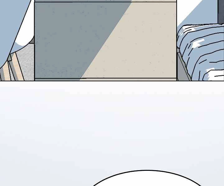 Người Chơi Cấp 1 Chapter 26 - 138