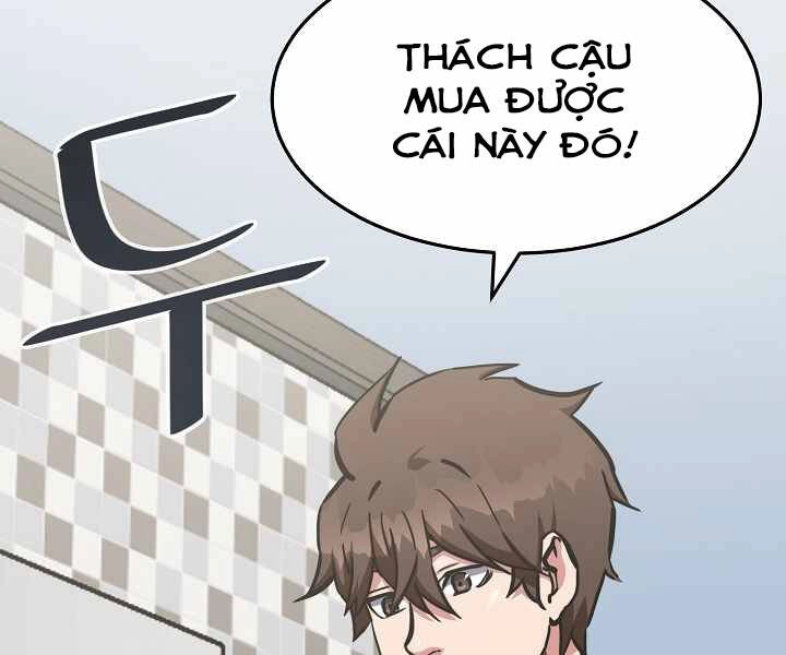 Người Chơi Cấp 1 Chapter 26 - 139