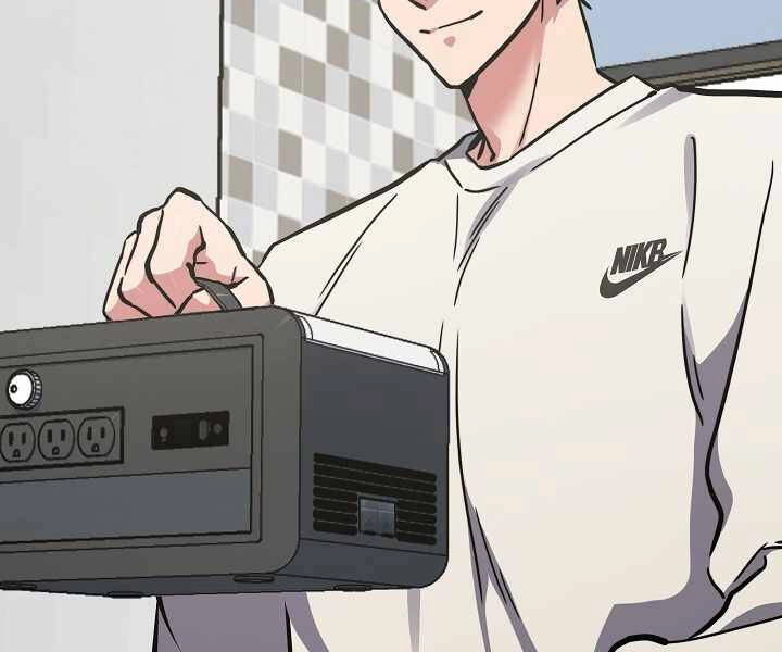 Người Chơi Cấp 1 Chapter 26 - 140