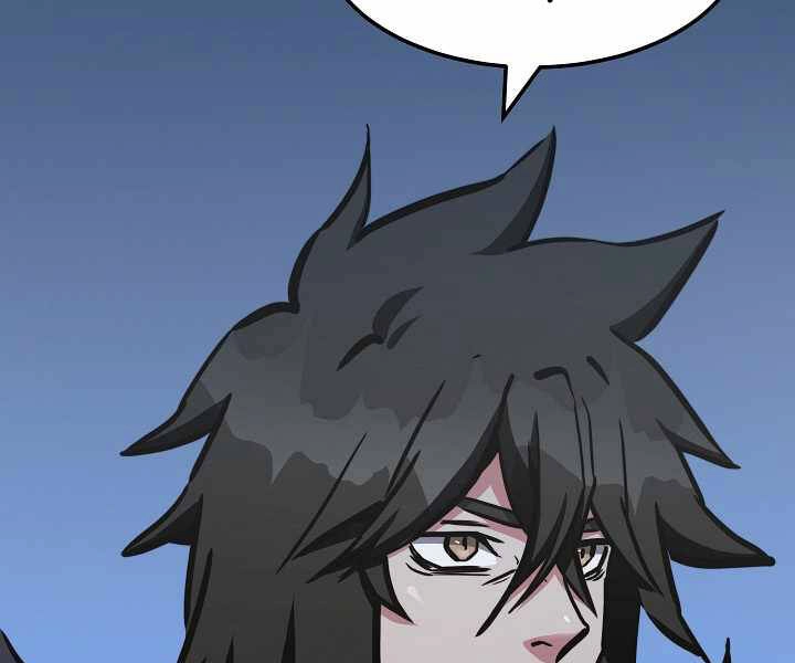 Người Chơi Cấp 1 Chapter 26 - 154