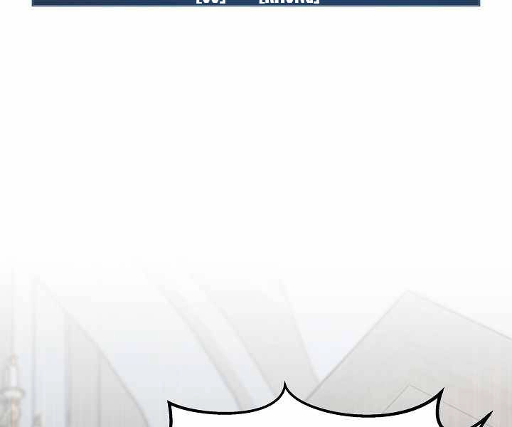 Người Chơi Cấp 1 Chapter 26 - 167