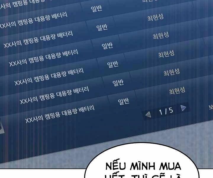 Người Chơi Cấp 1 Chapter 26 - 174