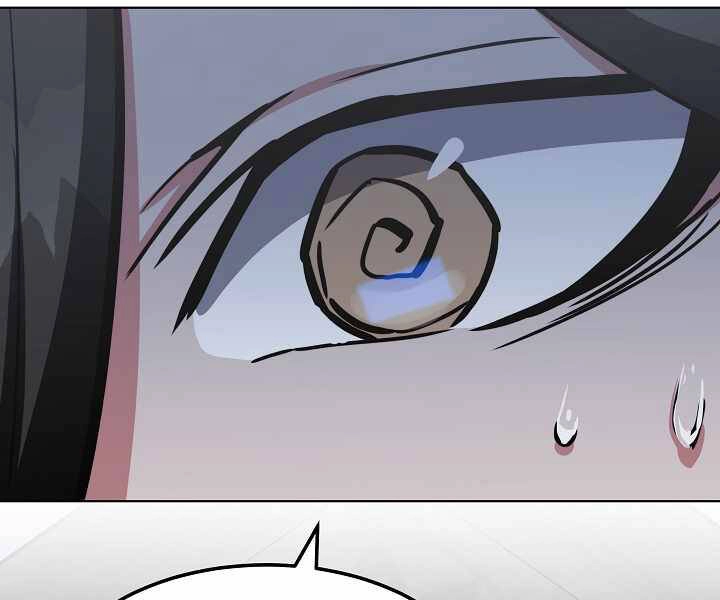 Người Chơi Cấp 1 Chapter 26 - 176