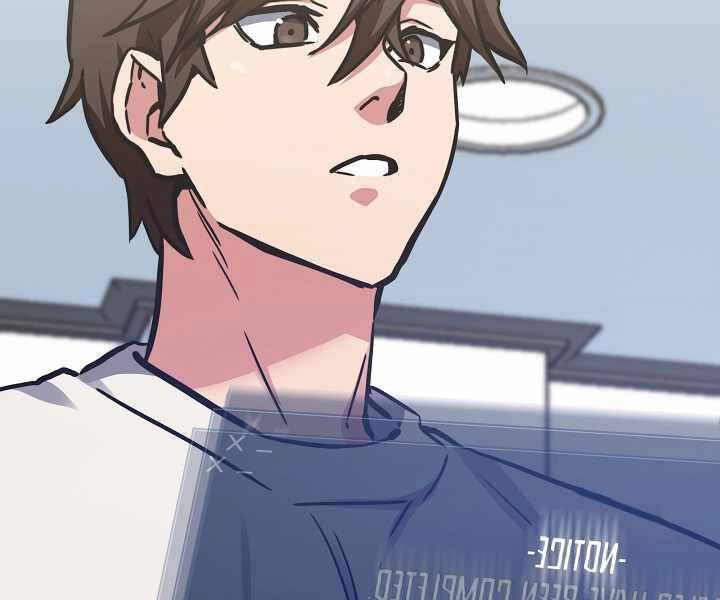 Người Chơi Cấp 1 Chapter 27 - 9