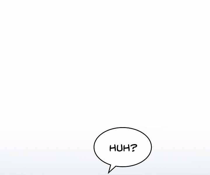 Người Chơi Cấp 1 Chapter 27 - 14