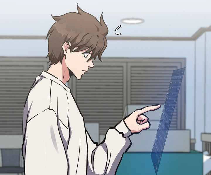 Người Chơi Cấp 1 Chapter 27 - 15