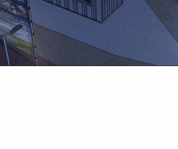 Người Chơi Cấp 1 Chapter 27 - 25