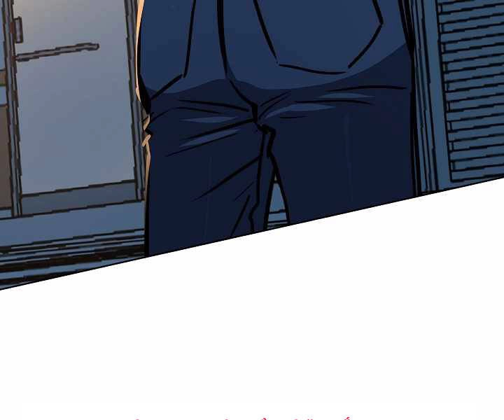 Người Chơi Cấp 1 Chapter 27 - 35