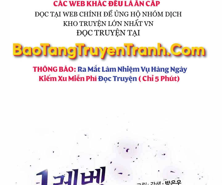 Người Chơi Cấp 1 Chapter 27 - 36