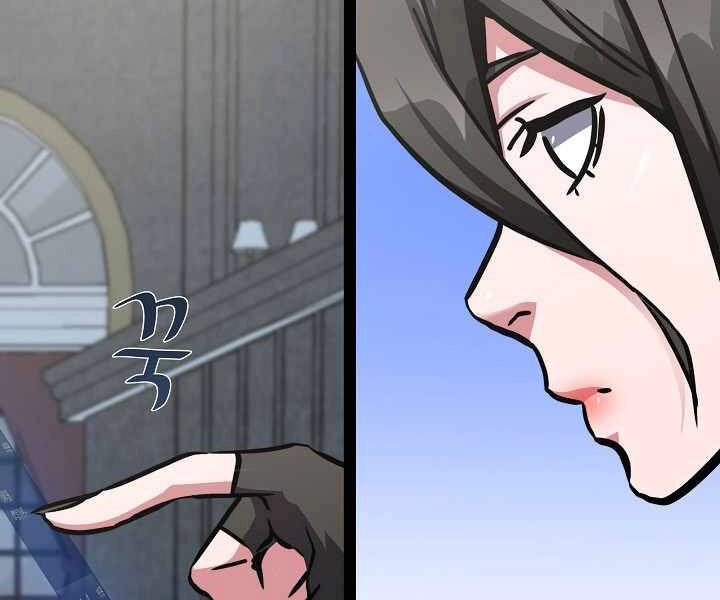 Người Chơi Cấp 1 Chapter 27 - 51